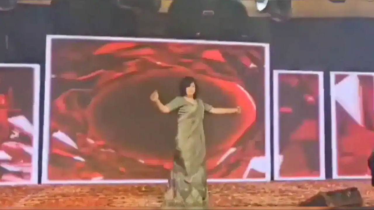 ছবি : সংগৃহীত
