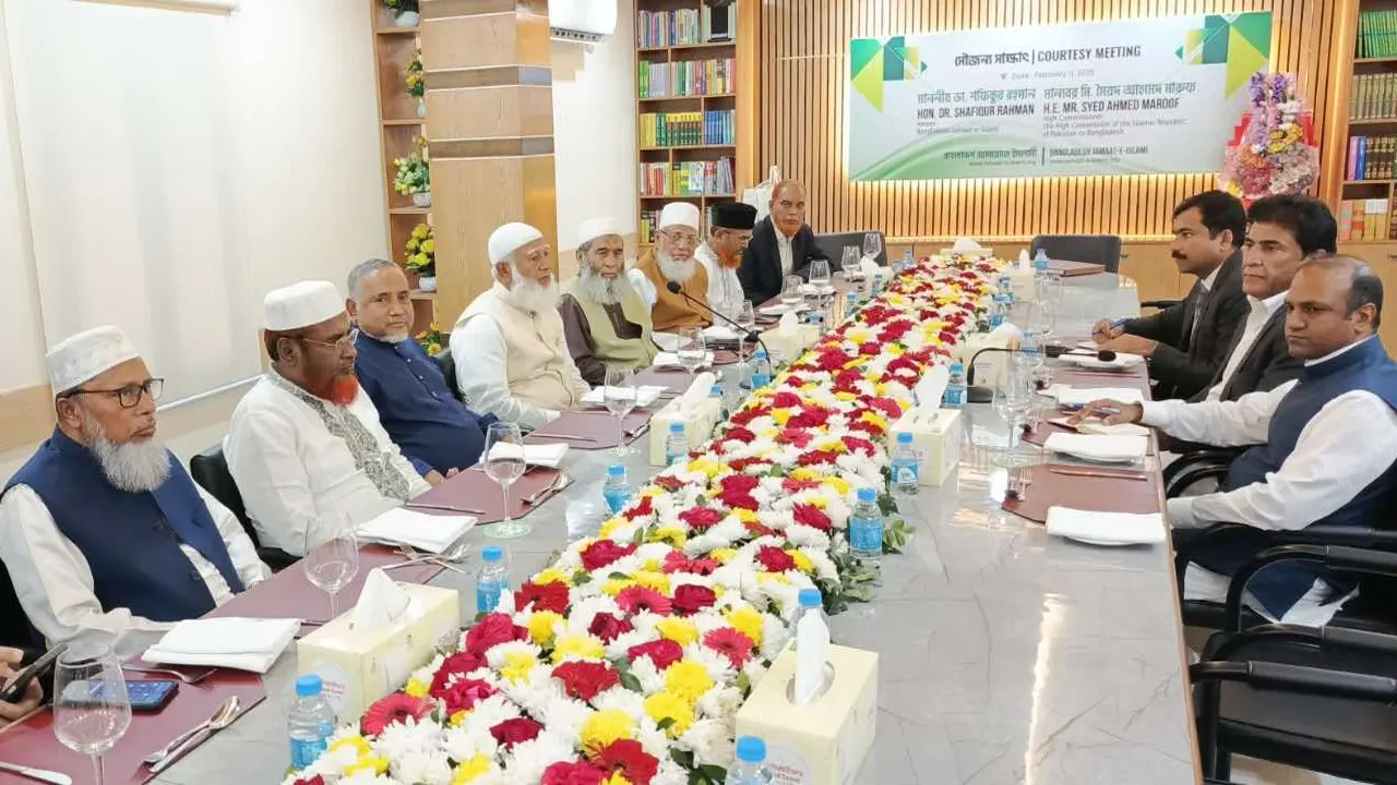 জামায়াতের কেন্দ্রীয় কার্যালয়ে সৌজন্য সাক্ষাৎ করেন পাকিস্তানের হাইকমিশনার। ছবি : কালবেলা