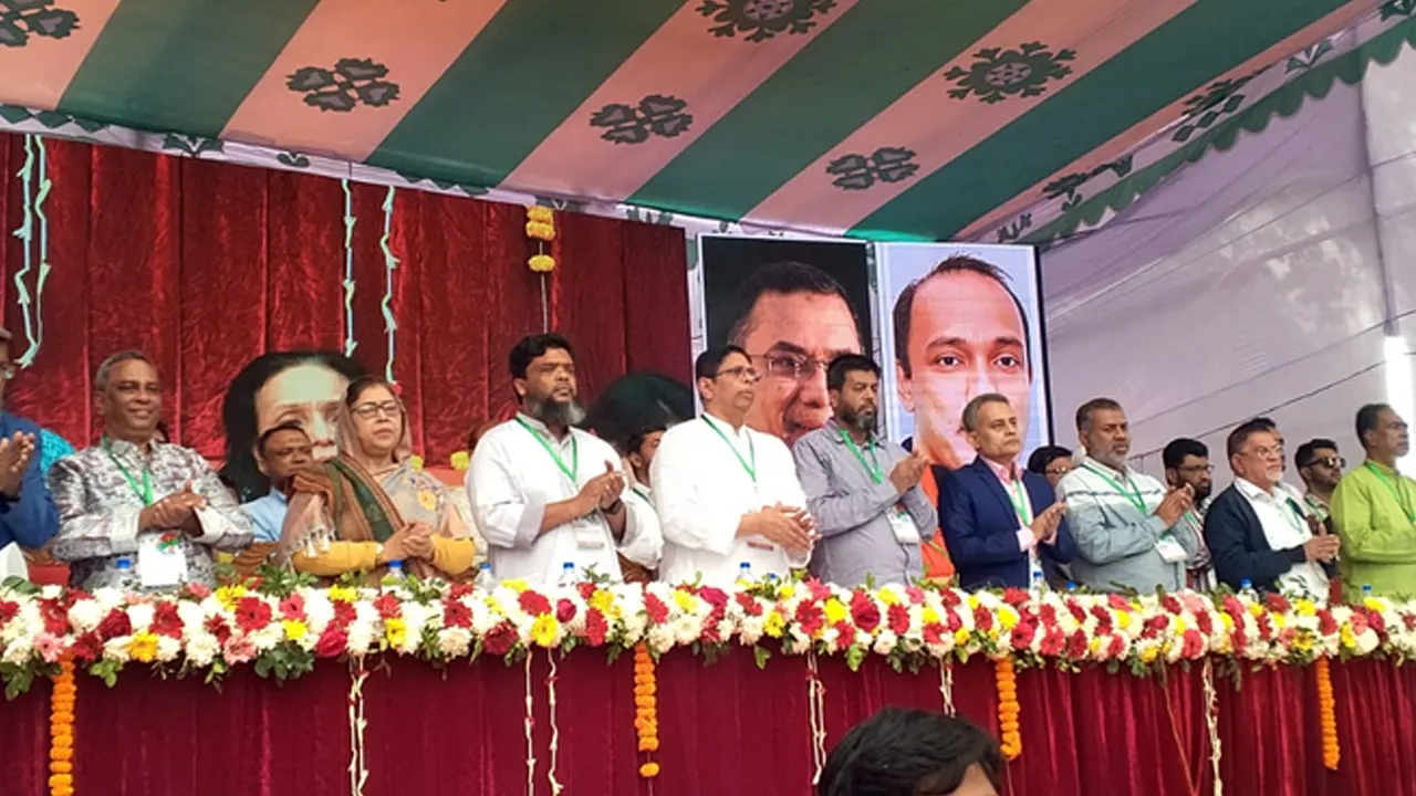 ‘রাষ্ট্র কাঠামো মেরামতে তারেক রহমান উপস্থাপিত ৩১ দফা ও জন সম্পৃক্তি’ শীর্ষক কর্মশালা। ছবি : কালবেলা