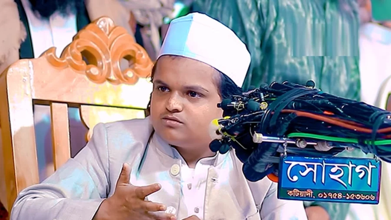 রফিকুল ইসলাম মাদানি বক্তব্য
