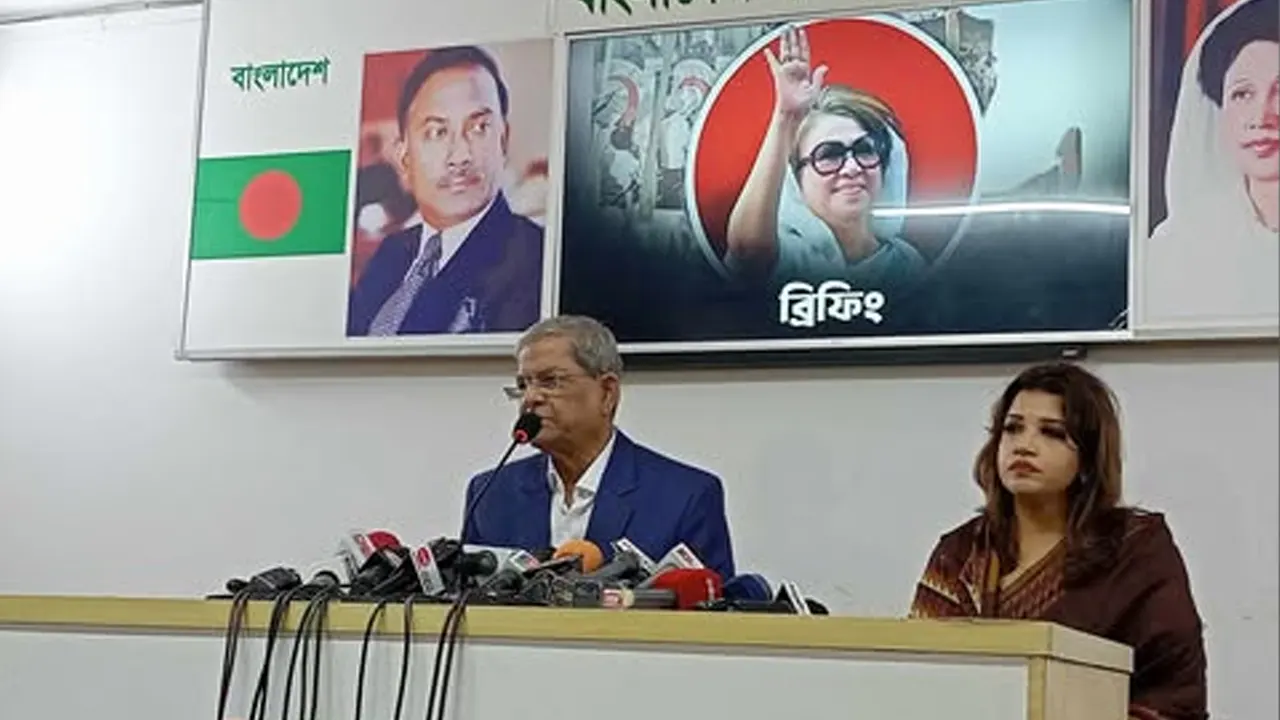 মির্জা ফখরুল ইসলাম আলমগীর বক্তব্য