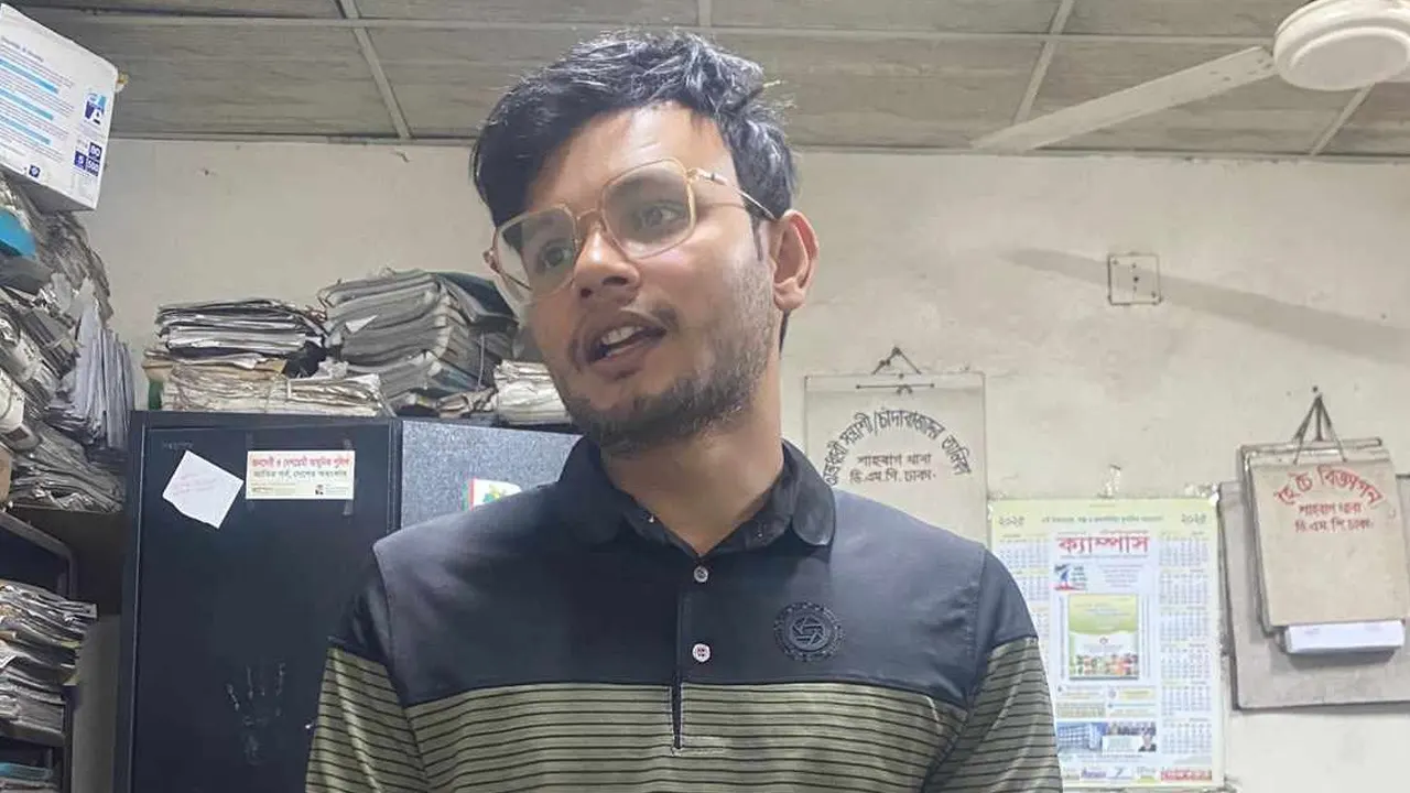 ছাত্রলীগ নেতা লিপ্টন। ছবি : সংগৃহীত