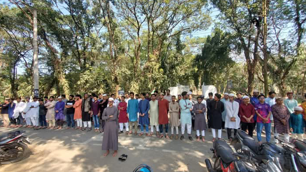 শাবিতে গায়েবানা জানাজা। ছবি : কালবেলা
