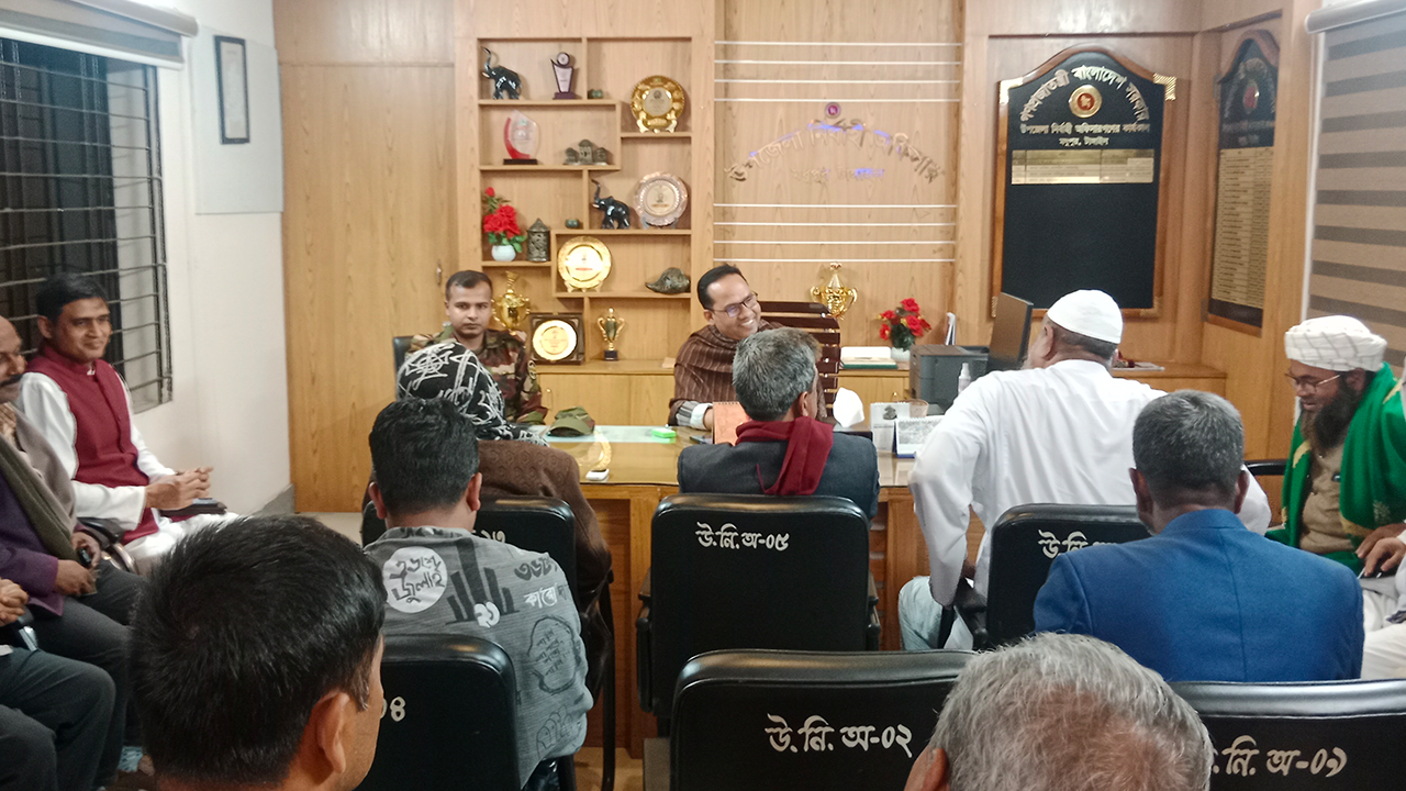 মধুপুর উপজেলা নির্বাহী কর্মকর্তার কার্যালয়ে লালন স্মরণোৎসব নিয়ে আলোচনা। ছবি: কালবেলা