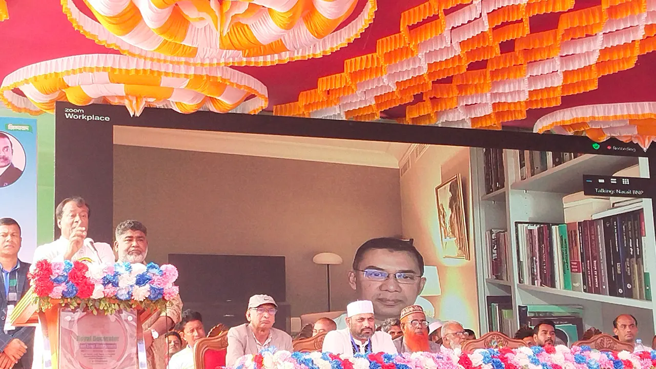 তারেক রহমান বক্তব্য