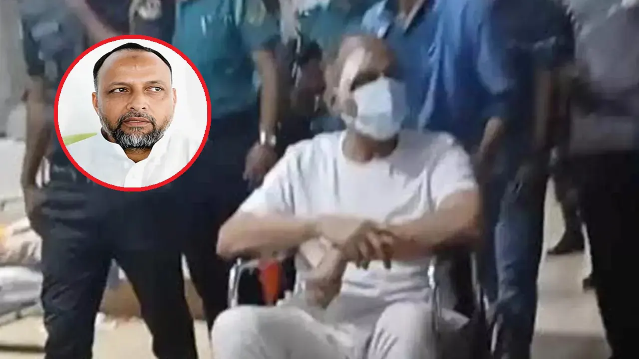 চমেক হাসপাতাল থেকে কারাগারে নেওয়া হয় সাবেক এমপি লতিফকে। ছবি : কালবেলা