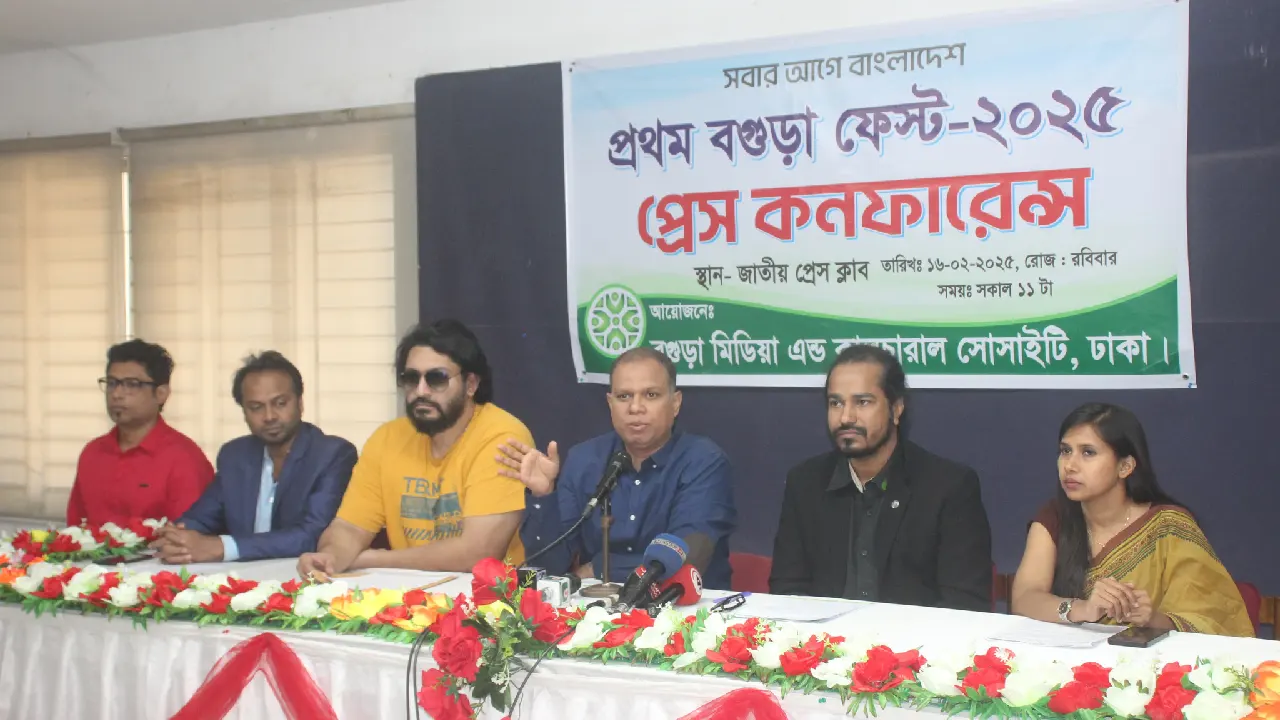 জাতীয় প্রেস ক্লাবে এক সংবাদ সম্মেলনে কথা বলেন ‘বগুড়া ফেস্ট-২০২৫’ এর আহ্বায়ক সিনিয়র সাংবাদিক আতিকুর রহমান রুমন। ছবি : কালবেলা