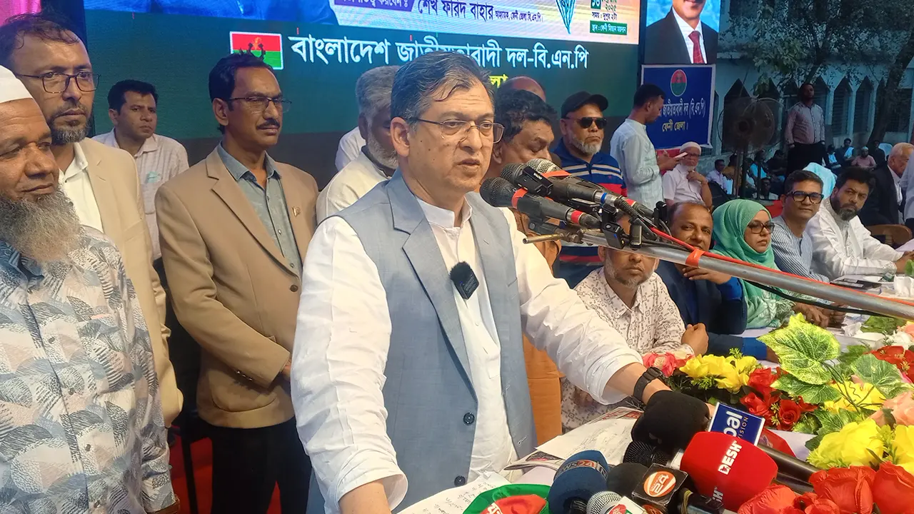 সালাহউদ্দিন আহমদ বক্তব্য