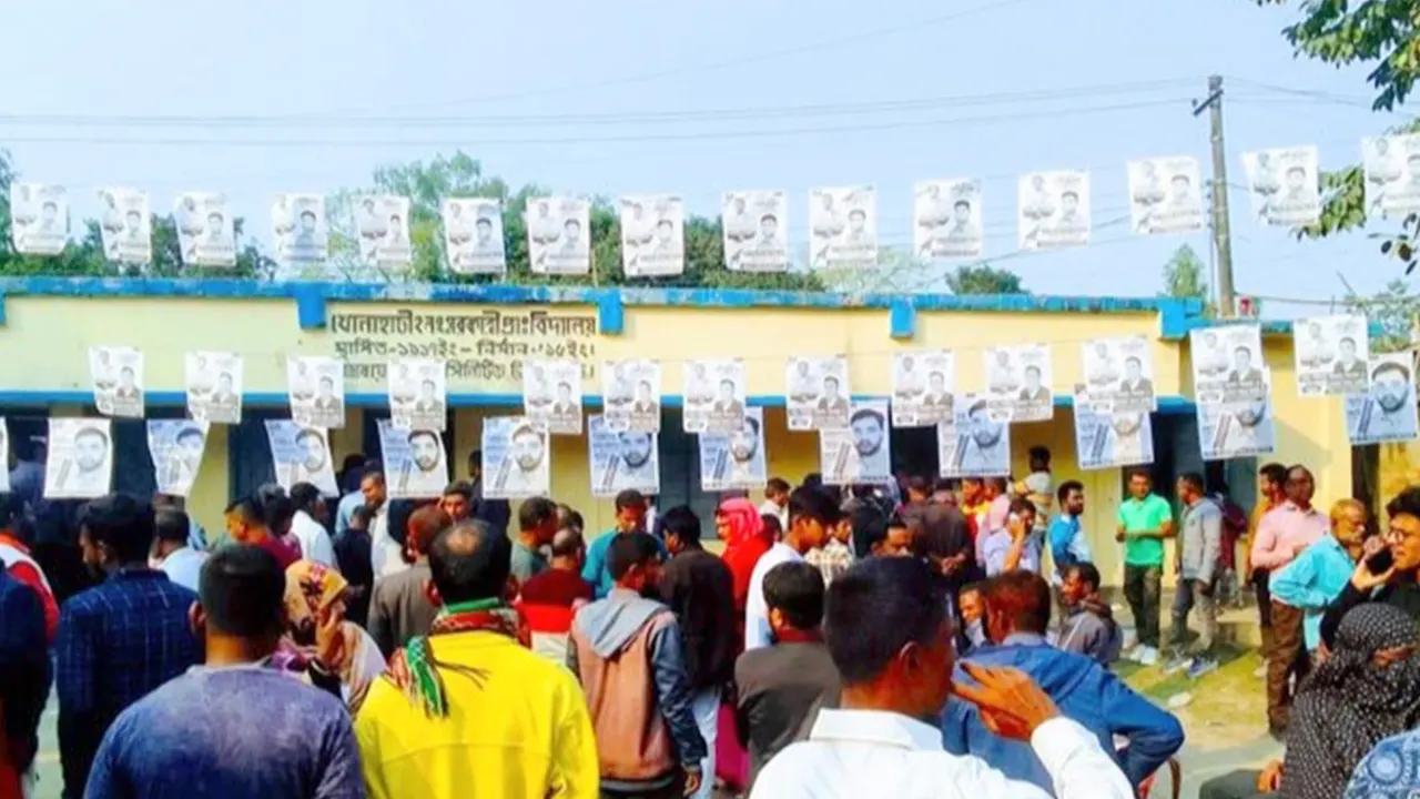 বিএনপির দ্বিবার্ষিক সম্মেলন ও কাউন্সিল অনুষ্ঠিত। ছবি : সংগৃহীত