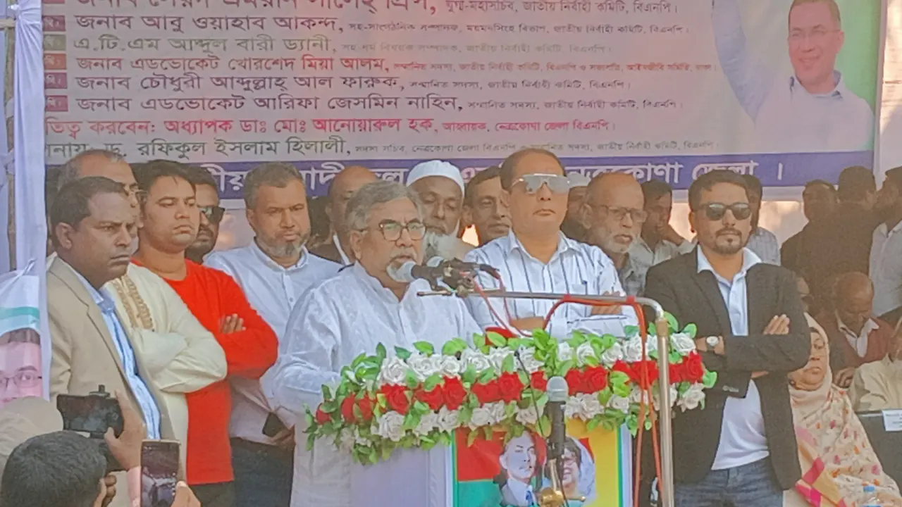নেত্রকোনায় জনসমাবেশে বক্তব্য দেন এমরান সালেহ প্রিন্স। ছবি : কালবেলা