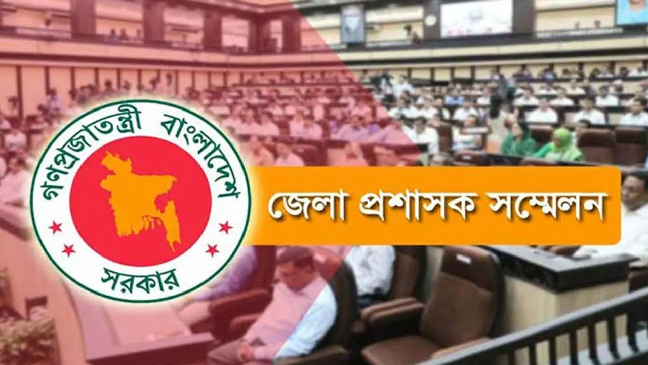 কিছু ধারায় জরিমানা ১০ গুণ পর্যন্ত বাড়ানোর প্রস্তাব