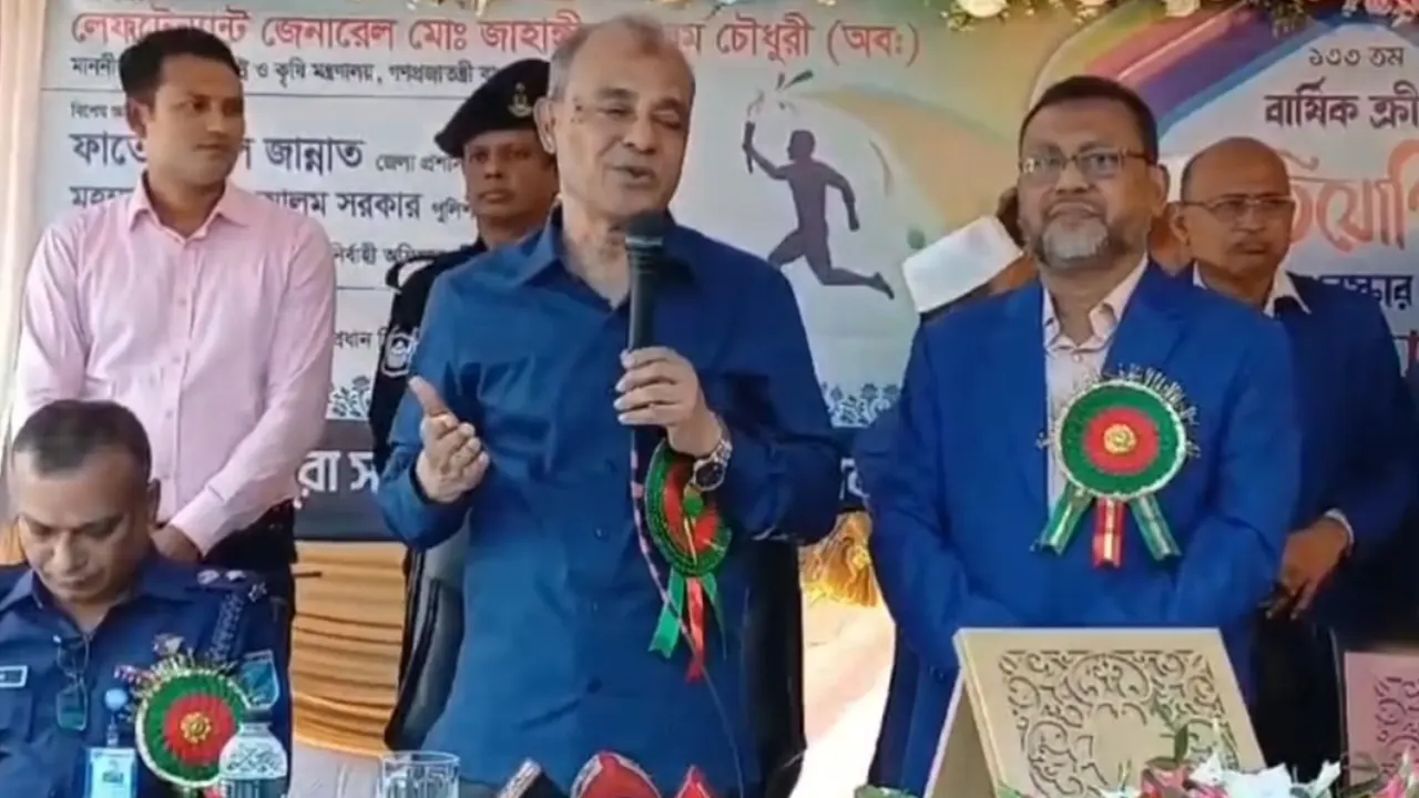স্বরাষ্ট্র উপদেষ্টার বক্তব্য
