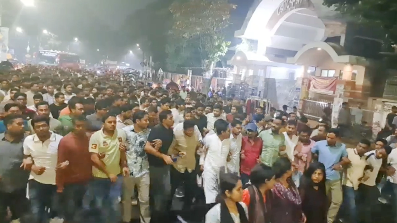 ঢাবিতে ছাত্রদলের বিক্ষোভ মিছিল। ছবি : সংগৃহীত