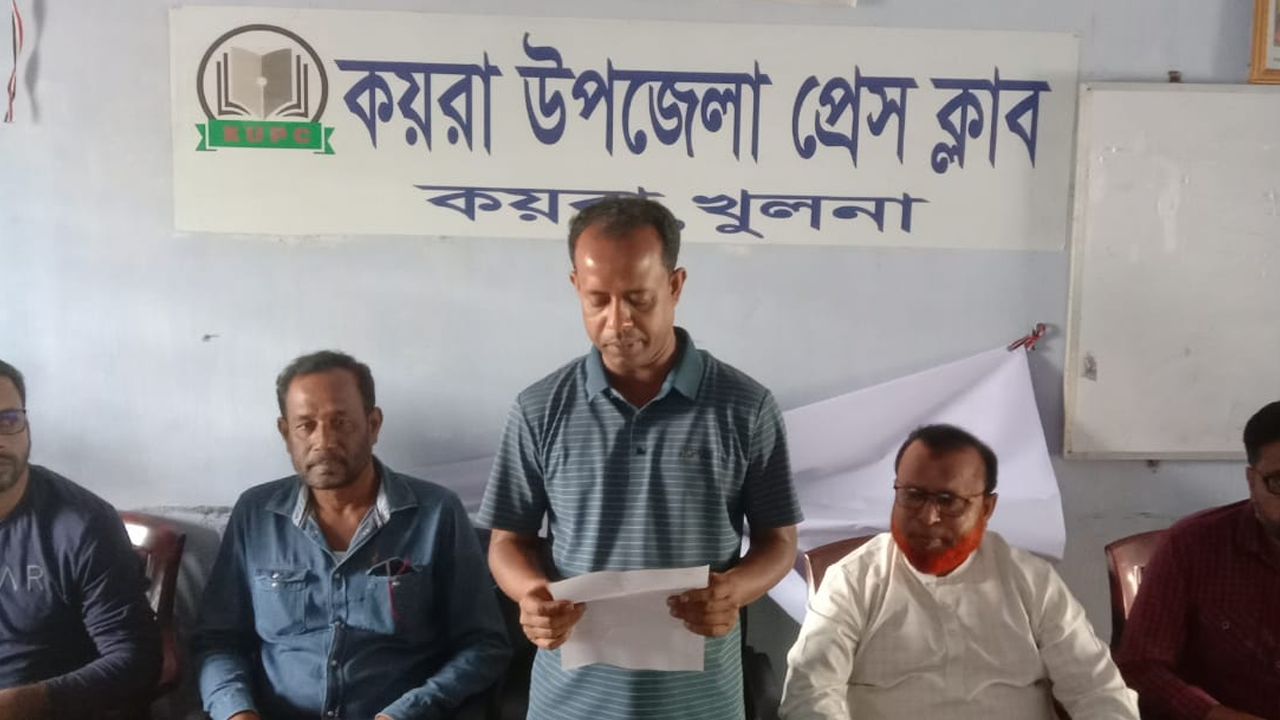সংবাদ সম্মেলনে লিখিত বক্তব্যে দিচ্ছেন বিএনপি নেতা এম এ হাসান। ছবি : কালবেলা