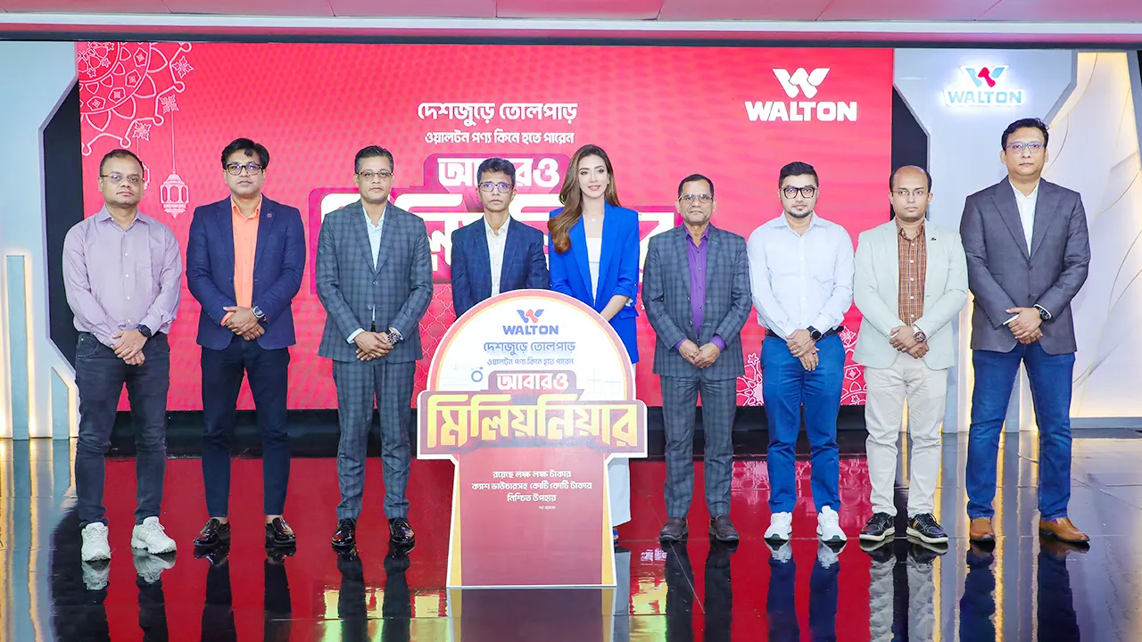 ডিজিটাল ক্যাম্পেইন সিজন-২২ উদ্বোধন করেন ওয়ালটনের ঊর্ধ্বতন কর্মকর্তারা। ছবি : সৌজন্য