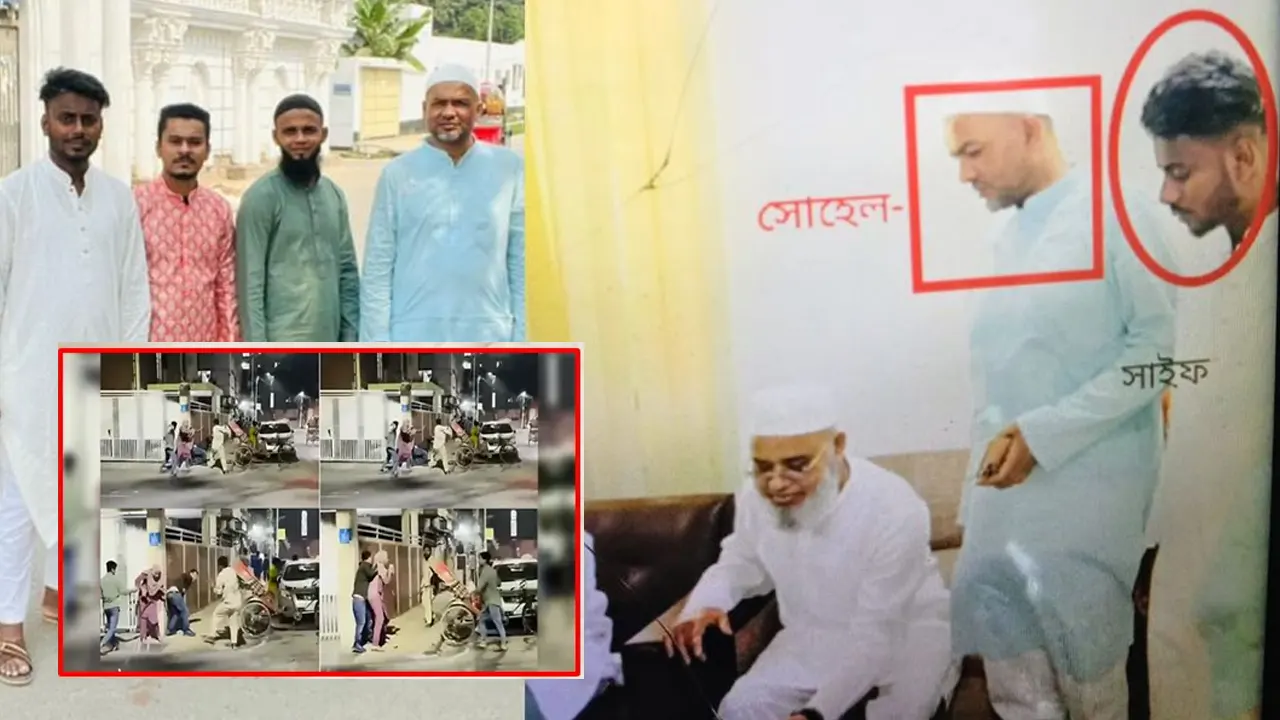 ছবি : সংগৃহীত