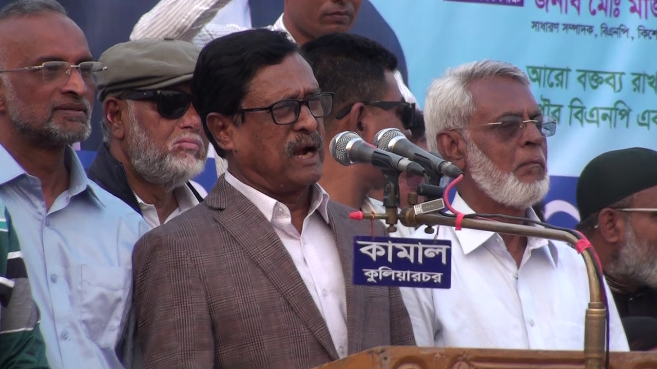 কিশোরগঞ্জে বিএনপির জনসভায় দলটির চেয়ারপারসনের উপদেষ্টা অ্যাড. ফজলুর রহমান। ছবি : কালবেলা