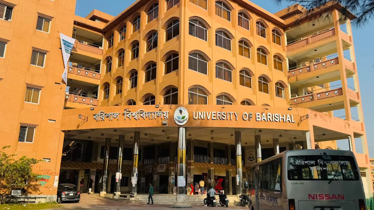 বরিশাল বিশ্ববিদ্যালয়। ছবি : কালবেলা