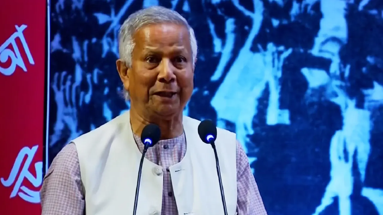 প্রধান উপদেষ্টা ড. মুহাম্মদ ইউনূস। ছবি : সংগৃহীত