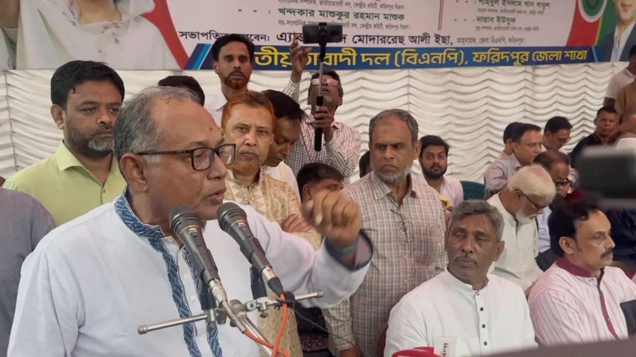 ফরিদপুরে বিএনপির গণসমাবেশে বক্তব্য দেন ড. আসাদুজ্জামান রিপন। ছবি : কালবেলা