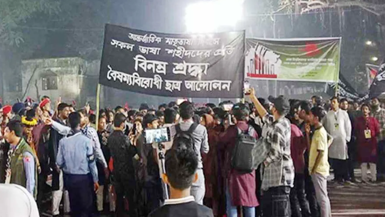 শহীদ মিনারে বৈষম্যবিরোধী ছাত্র আন্দোলনের শ্রদ্ধা