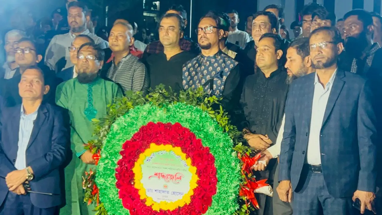 চট্টগ্রামে বিনম্র শ্রদ্ধায় ভাষাশহীদদের স্মরণ। ছবি : কালবেলা