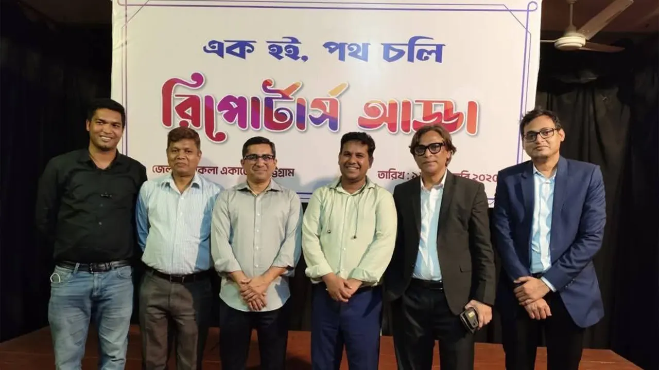 চট্টগ্রাম বন্দরনগরীতে আত্মপ্রকাশ করেছে টেলিভিশন রিপোর্টারদের সংগঠন ‘চট্টগ্রাম টেলিভিশন রিপোর্টার্স নেটওয়ার্ক-সিটিআরএন’। ছবি : কালবেলা