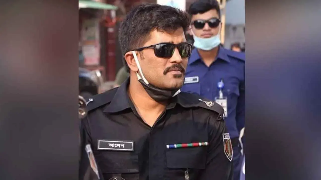 র‌্যাব কর্মকর্তা আলেপ উদ্দিন। ছবি : সংগৃহীত