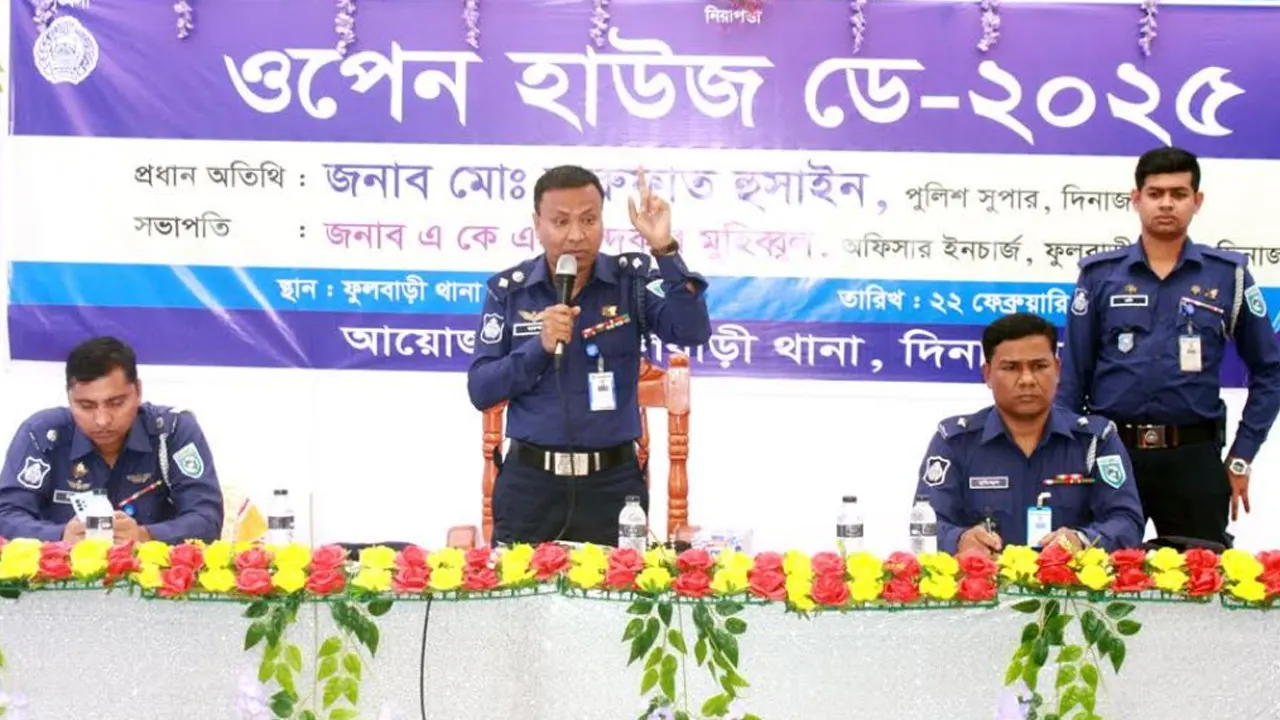 ওপেন হাউস ডে অনুষ্ঠানে বক্তব্য রাখেন দিনাজপুরের পুলিশ সুপার মো. মারুফাত হুসাইন। ছবি : কালবেলা