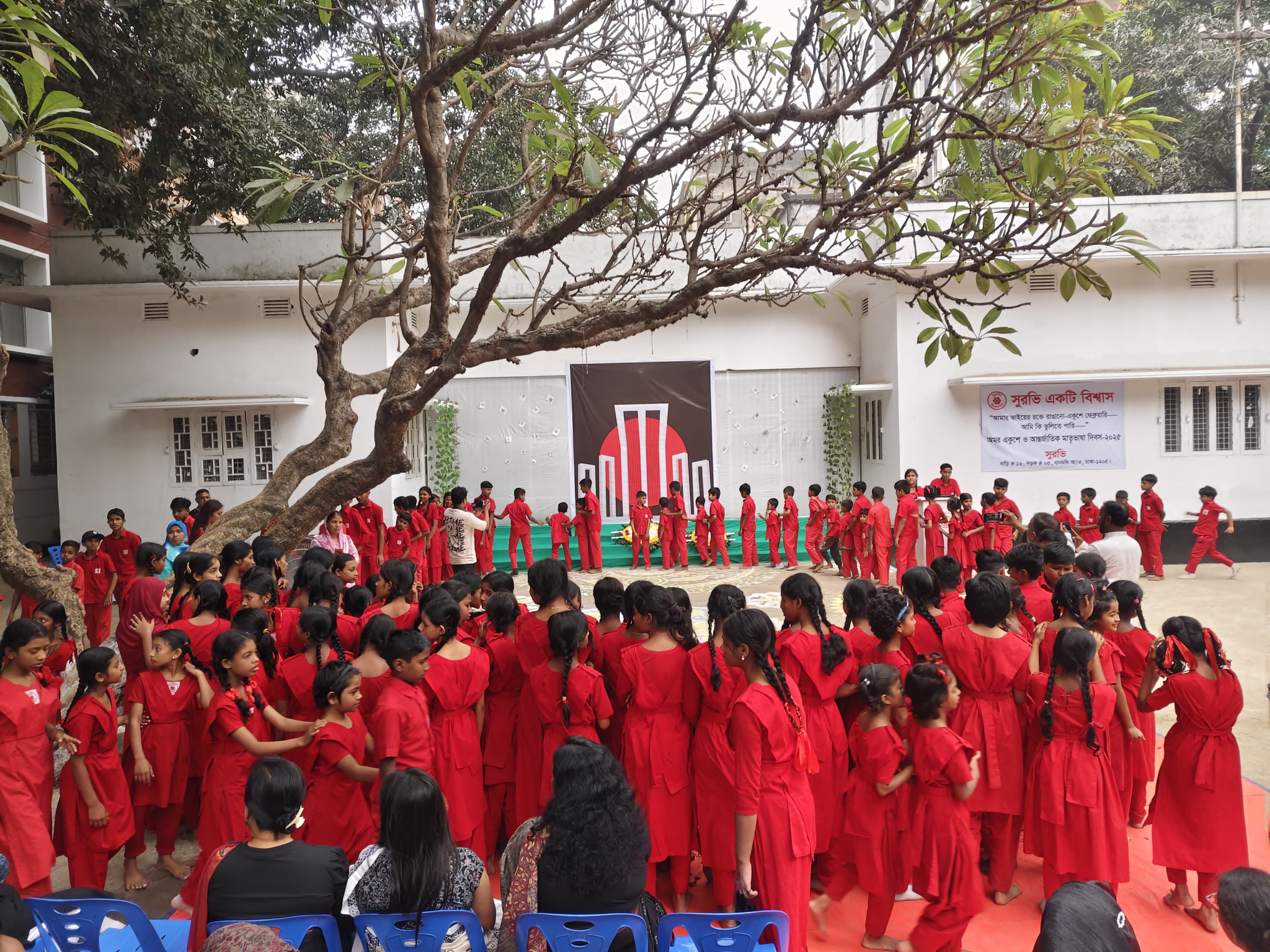 সুরভির সুবিধাবঞ্চিত শিশু-কিশোরদের নিয়ে সাংস্কৃতিক অনুষ্ঠান