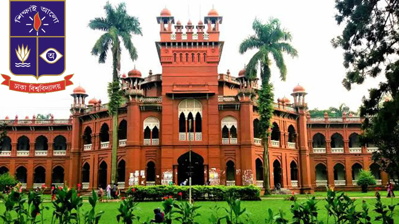 পুরোনো ছবি