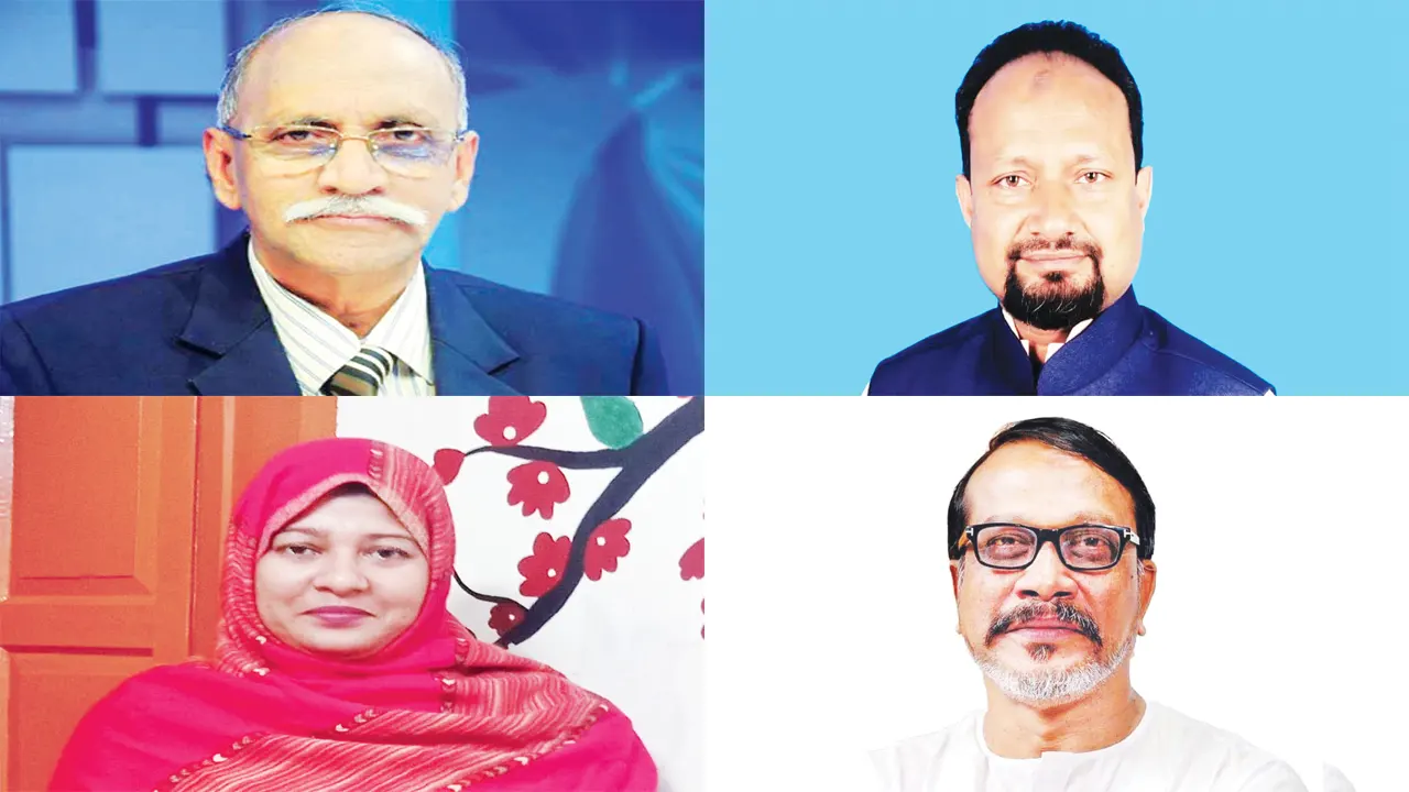 বাঁ থেকে সৈয়দ মুহাম্মদ ইবরাহিম, সিদ্দিকুল আলম, মুহাম্মদ জাকারিয়া ও নাসিমা জামান ববি। পুরোনো ছবি