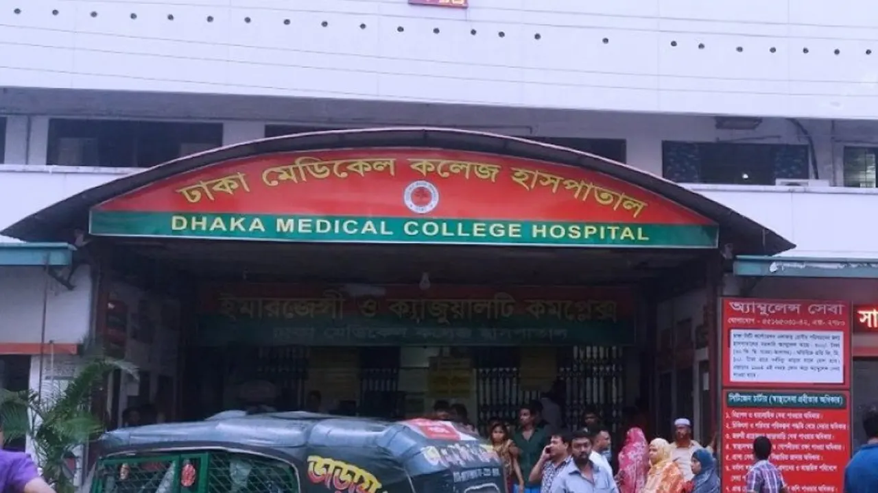 ঢাকা মেডিকেল কলেজ (ঢামেক) হাসপাতাল। ছবি : সংগৃহীত