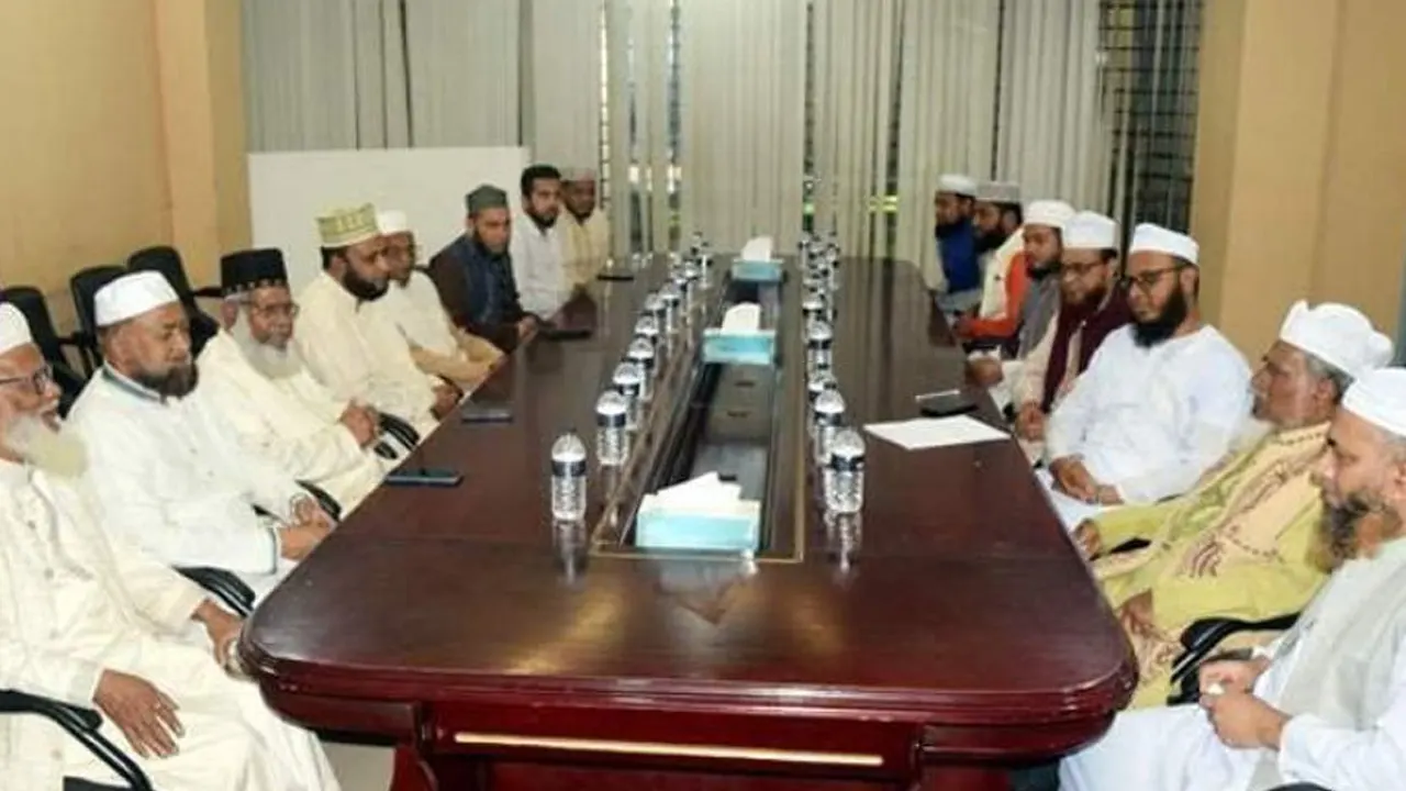 সিলেটে তালামীযে ইসলামিয়া ও জামায়াতে ইসলামীর মধ্যে বৈঠক। ছবি : সংগৃহীত