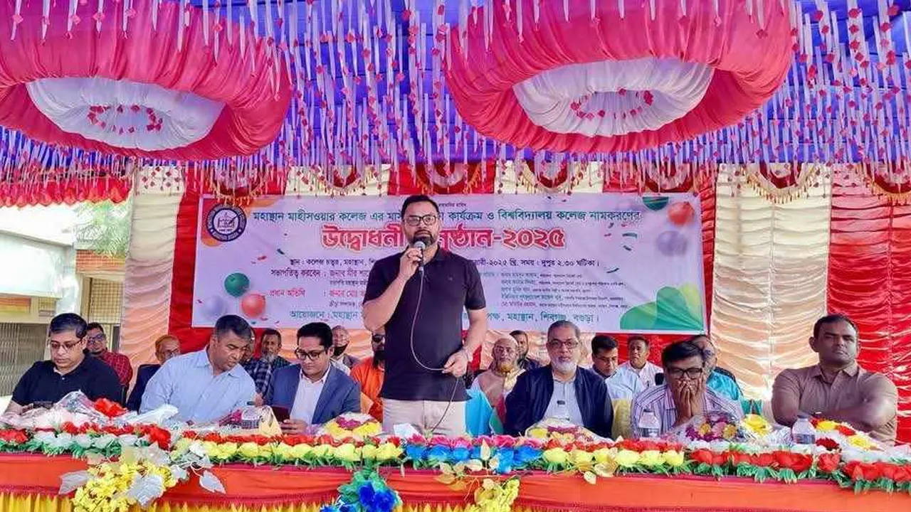 বক্তব্য রাখছেন ঢাকা মহানগর উত্তর বিএনপির আহ্বায়ক আমিনুল হক। ছবি : সংগৃহীত