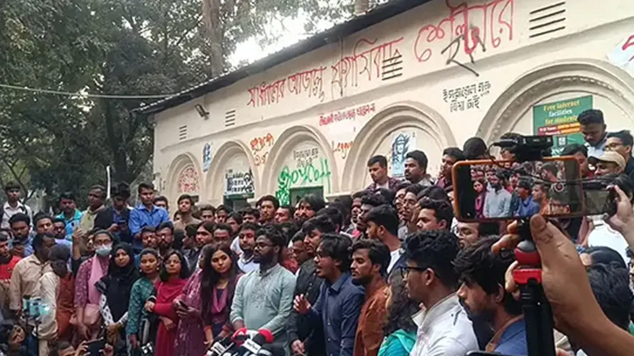 নতুন ছাত্র সংগঠনের ঘোষণা আজ