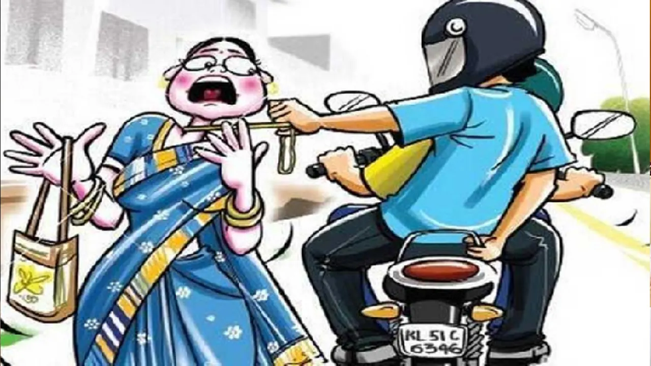 ছবি : সংগৃহীত