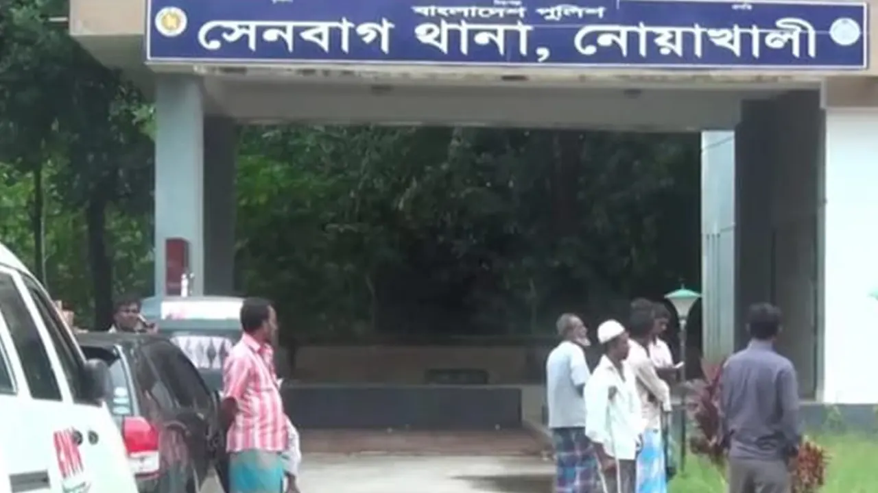 সেনবাগ থানা। ছবি : কালবেলা