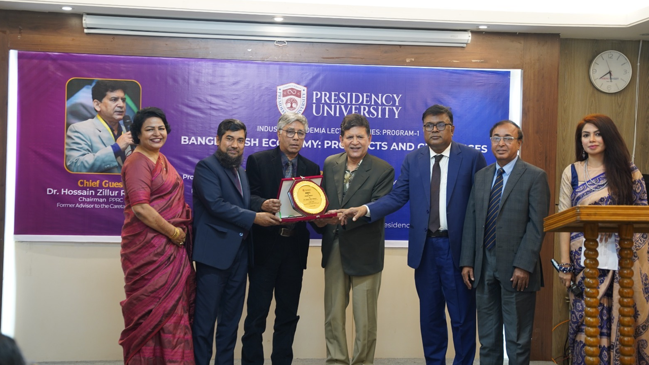প্রেসিডেন্সি ইউনিভার্সিটির উদ্যোগে আয়োজিত সেমিনারে অতিথিরা। ছবি : সংগৃহীত