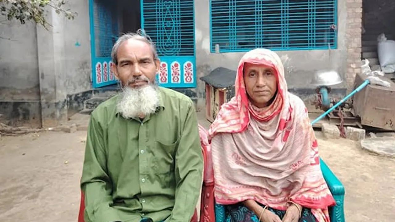 মা তুমি অজু করো, পরে ফোন দিচ্ছি 