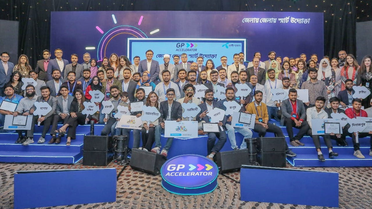 স্মার্ট উদ্যোক্তার সাফল্য উদযাপন করেছে জিপি এক্সিলারেটর। ছবি : সৌজন্য