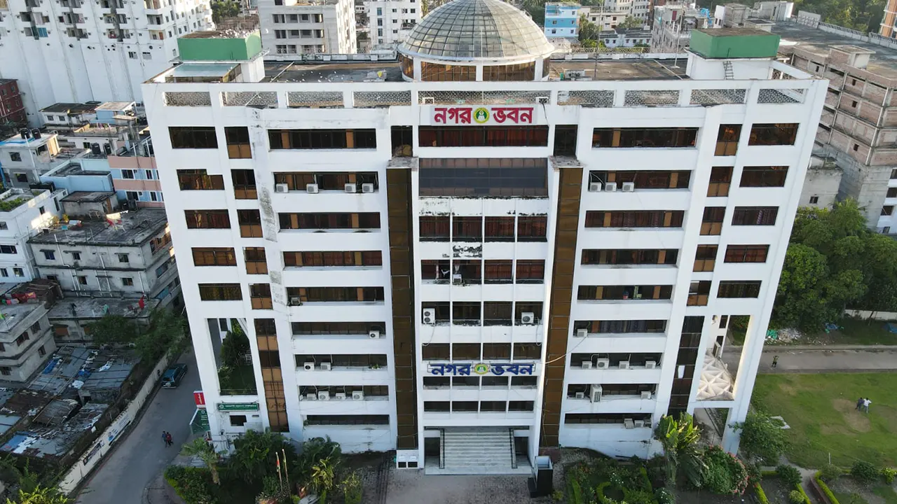 নগর ভবন, রাজশাহী। ছবি : কালবেলা