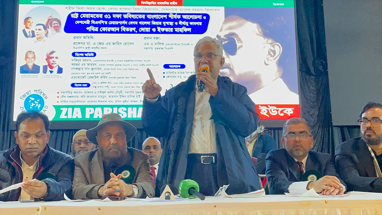 বিএনপি চেয়ারপারসন বেগম খালেদা জিয়ার ব্যক্তিগত চিকিৎসক ও স্থায়ী কমিটির সদস্য ডা. এজেডএম জাহিদ হোসেন। ছবি : কালবেলা