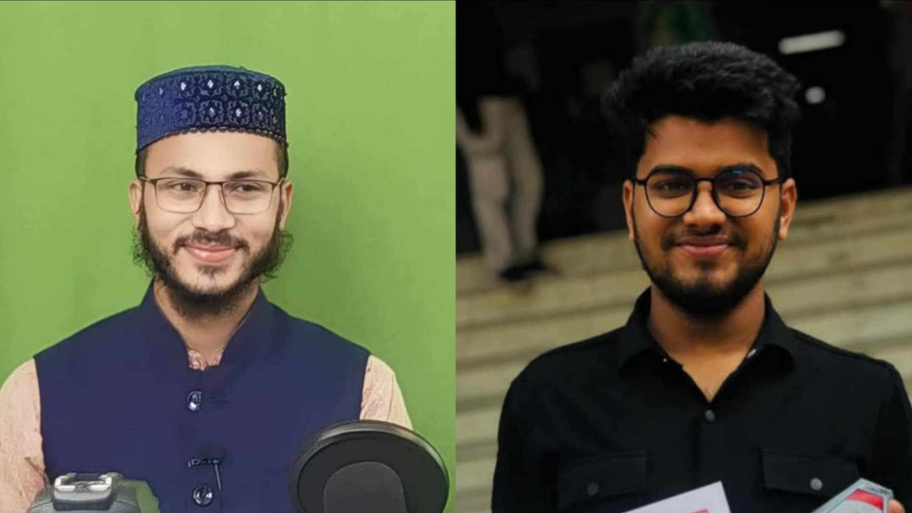 ছবি : সংগৃহীত