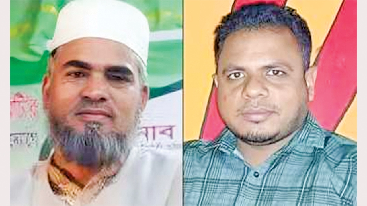 জামায়াত কর্মী