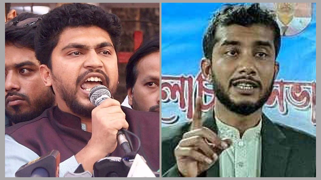 ছবি : সংগৃহীত