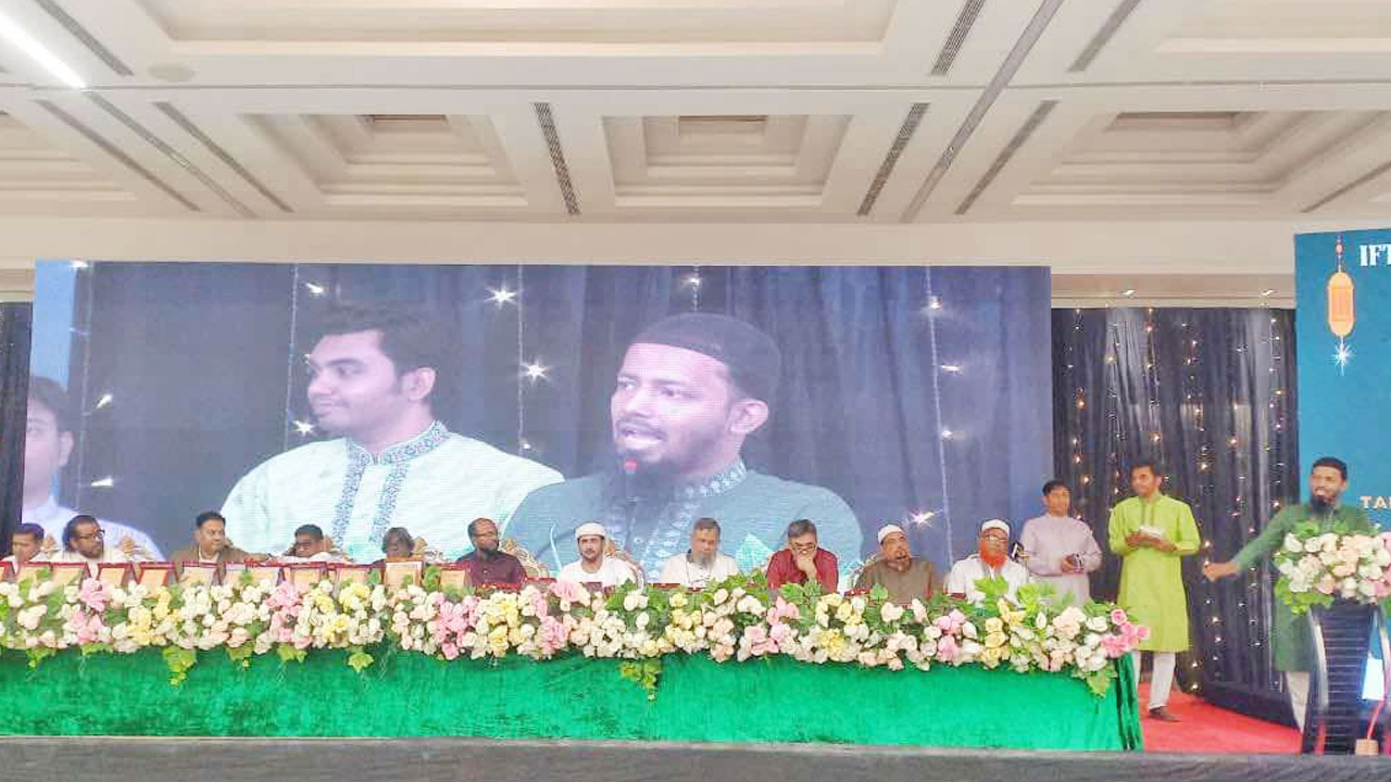 টেক্সটাইল ইঞ্জিনিয়ার্স ক্লাবের ইফতার মাহফিলে অতিথিরা। ছবি : সংগৃহীত