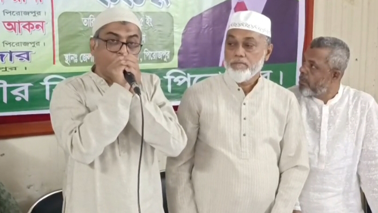 পিরোজপুরে বিএনপির কর্মিসভায় বক্তব্য দেন কাজী রওনাকুল ইসলাম টিপু। ছবি : কালবেলা