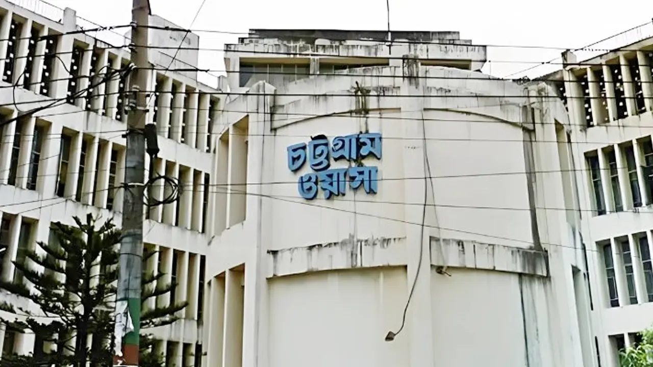 আবারও কাটা পড়ল চট্টগ্রাম ওয়াসার প্রধান সঞ্চালন লাইন