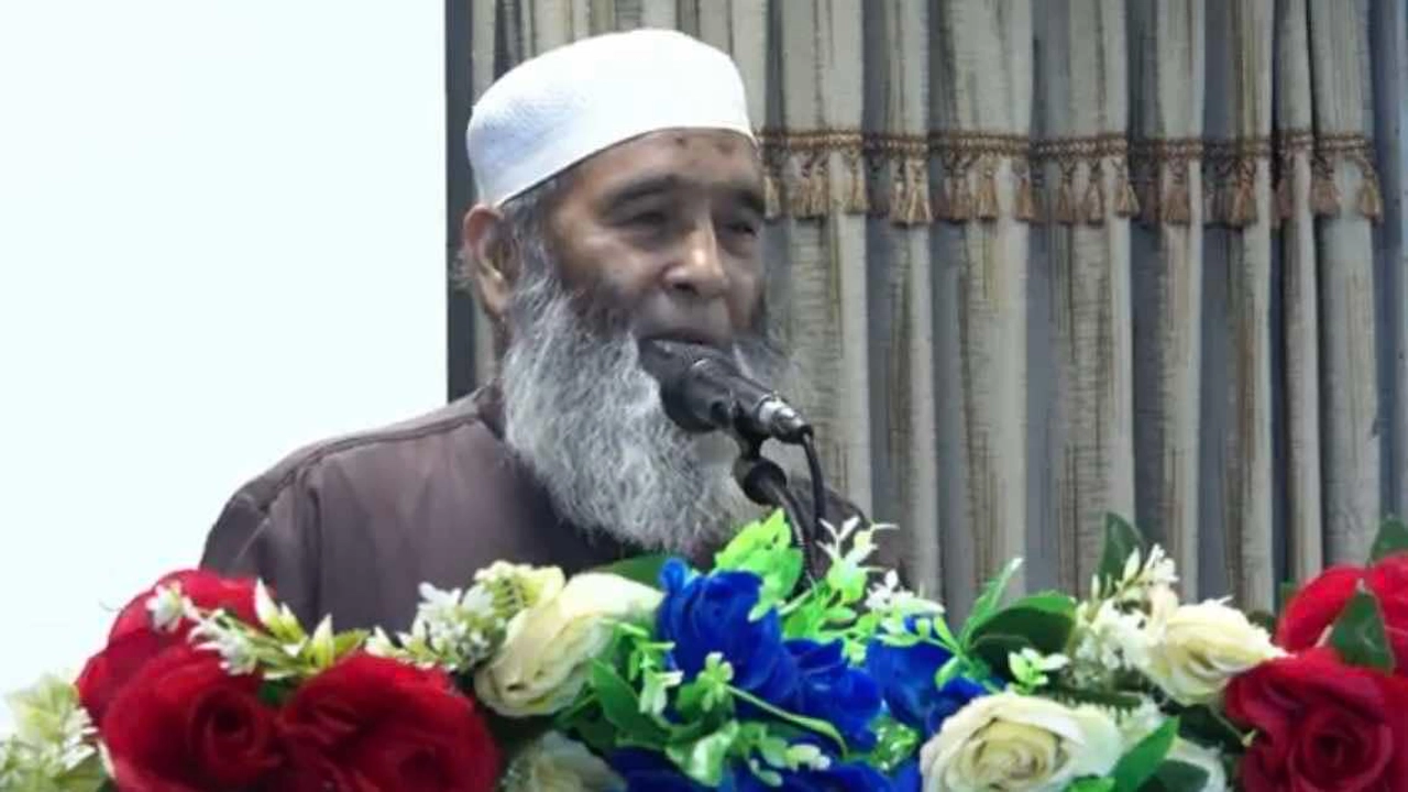 ‘কোরআনের বিধান প্রতিষ্ঠা হলে দেশে ঘুষ দুর্নীতি অনিয়ম বন্ধ হবে’